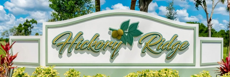 Hickory Ridge Homeowners Association- Cocoa, Florida